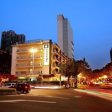 Yanjiang East Garden Inn Гуанчжоу Экстерьер фото