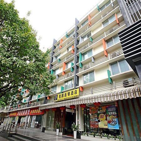 Yanjiang East Garden Inn Гуанчжоу Экстерьер фото