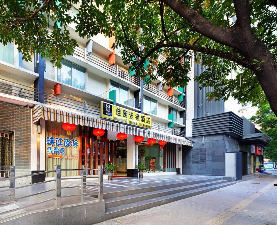 Yanjiang East Garden Inn Гуанчжоу Экстерьер фото