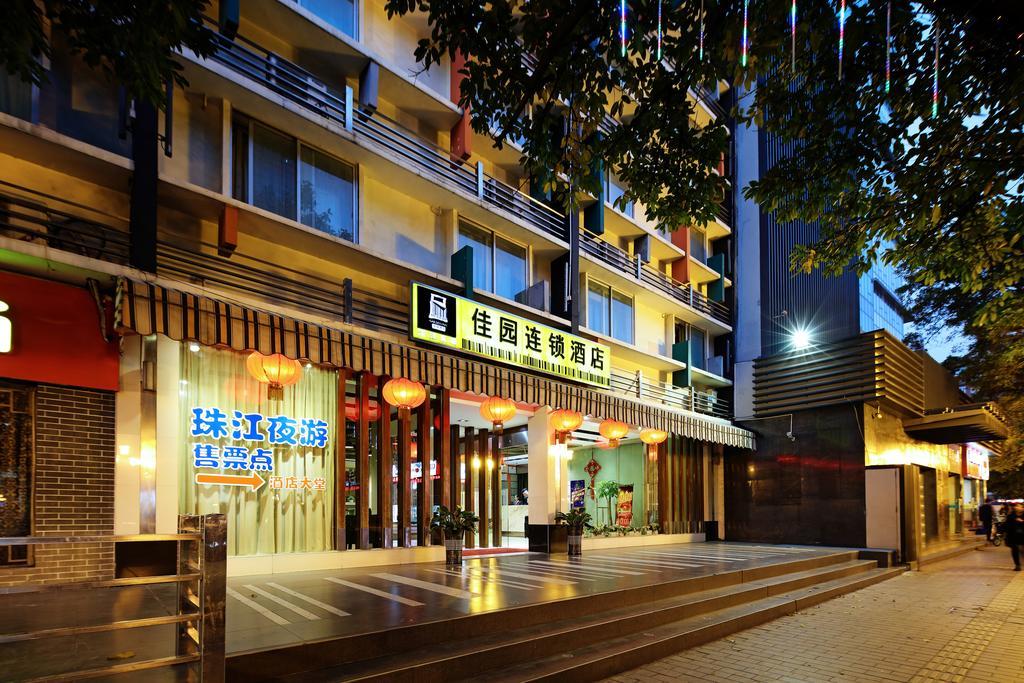 Yanjiang East Garden Inn Гуанчжоу Экстерьер фото