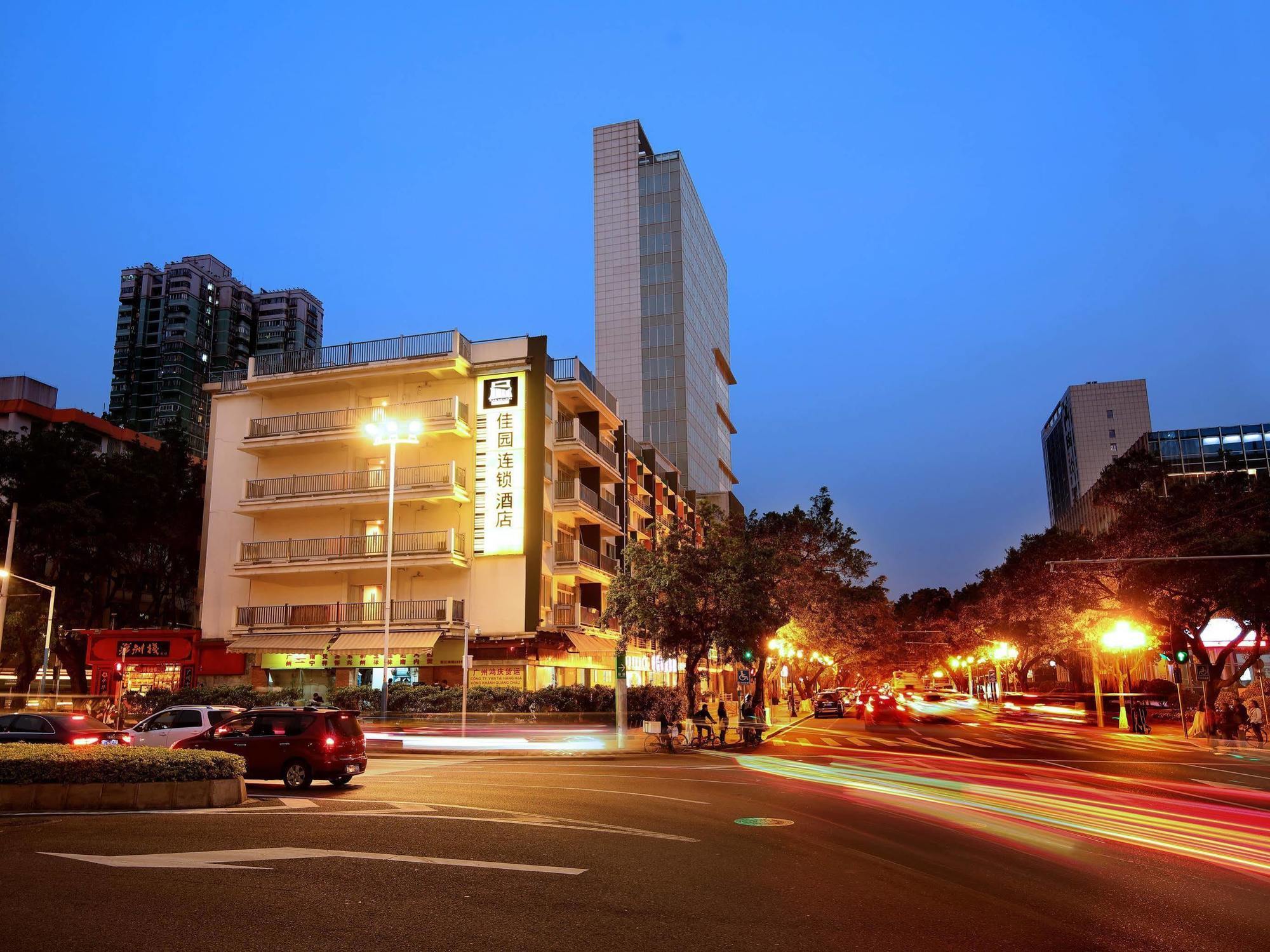 Yanjiang East Garden Inn Гуанчжоу Экстерьер фото